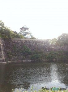 Mon arrivée au château d'Osaka !